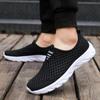 YRZL Lightweight Men Casual Shoes Breathable Slip On Male Casual Sneakers Anti-slip Men's Flats Outdoor Walking Shoes Size 39-46