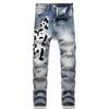 Washed Blue Distressed Embroidered Men's Skinny Jeans