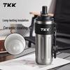 TKK-2034 Спортивная бутылка для воды большого объема с керамическим покрытием