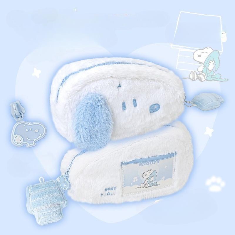RosyPosy soft set, fluffy Snoopy joint pencil case, cute plush dog head pencil case, student stationery bag