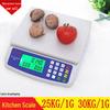 DT580 Мини цифровые кухонные и пекарские весы (1г-30кг Вместимость)