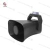SOZYIN VT100P-400 Авиатранспортабельный цифровой мегафон для DJI M400