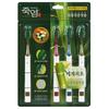 Bamboo Salt Toothbrush Gum Specialist Ultra-fine Bristles 4 Sets