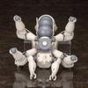 Kotobukiya Ghost In the Shell STAND ALONE COMPLEX Tank Heavy Industries Prototype Vehicle Scale Plastic Model Multi-legged "Kenbishi HAW206" Ver. 1/35