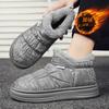 Модные мужские плюшевые ботильоны, короткие зимние ботинки на толстой подошве, 2024, зимние новые удобные теплые повседневные хлопковые ботинки на платформе в стиле ретро