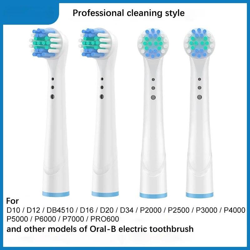 4 шт./компл. сменные насадки для электрических зубных щеток для полости рта B, гигиенические насадки для чистых щеток