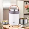 ASD Fresh Series Stainless Steel Vacuum Insulated Food Jar