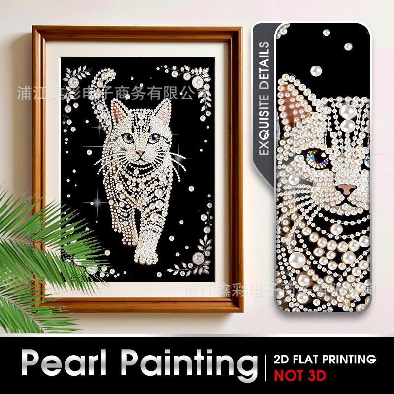 30x40CM Pearl Painting DIY Kit Modern Unframed Wall Art Home Decor