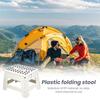 Folding Step Stool High Stability Good Load-bearing Heavy-Duty Beach Picnic Chair Travel Use Collapsible Stool Camping Supplies
