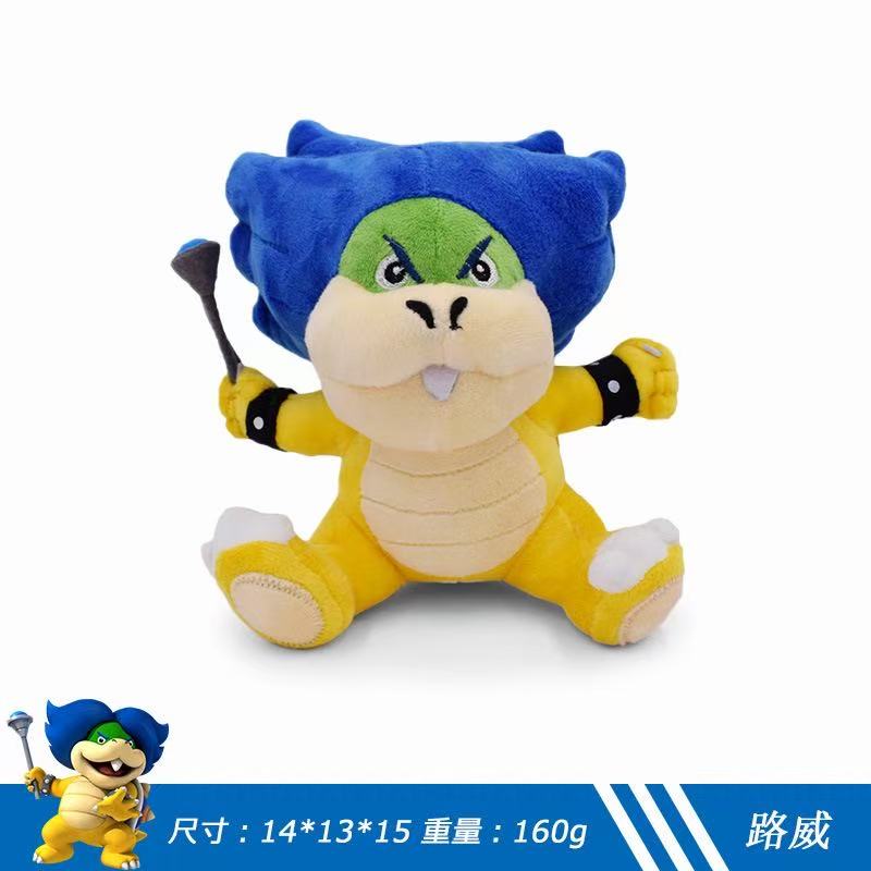 Large Mario Koopa Family Plush Set - 7 Styles Soft Bowser Jr Stuffed Toys Video Game Characters for Kids Birthday Gift