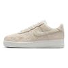 Nike Кроссовки мужские Air Force 1 Low Paisley Белые Summit-White IU2363-100