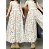 Colorful Flower Bud Skirts and Pants for Women In Summer Thin New High-waist Loose Drooping French Floral Ice Silk Wide-leg Pants