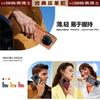 Применимо к чехлу для мобильного телефона Huawei matex6, магнитное всасывание, новый matex5, центральная ось, противоударный x3, кожаный чехол для деловых мужчин