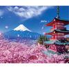Diamond Mosaic 5D DIY Diamond Painting Cross Stitch Scenery of Mount Fuji In Japan Decor Painting