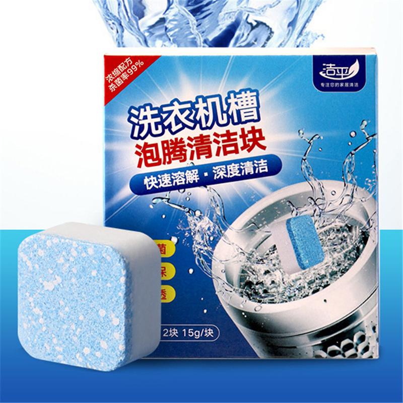 12шт. Шипучие таблетки для чистки раковины стиральной машины, автоматическая стерилизация ролика, дезинфекция, средство для очистки пятен, средство для удаления накипи