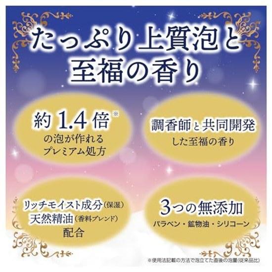 Oyu Monogatari Zeitaku Awa Toro Премиум Добавка для Ванны Аромат Пион Белый Мускус 40 г ( 5)