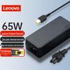 Lenovo Оригинальный адаптер питания для ноутбука 65 Вт с квадратным разъемом