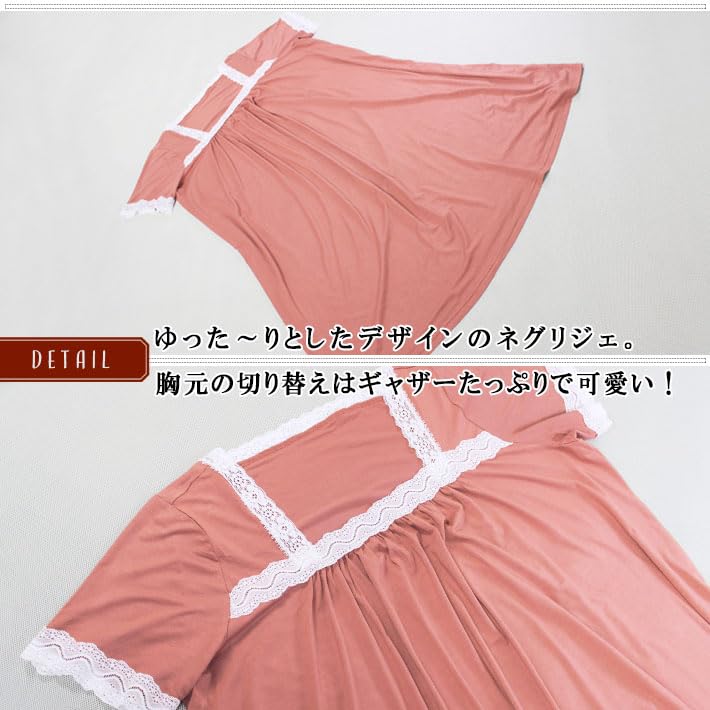 AICA Легкая и эластичная вискозная свободная ночная сорочка/платье для пижамы с присборенным низом, короткая, квадратный вырез, однотонная, один размер, темно-серая, женская, прохладная, сшивная, прилегающая, кружево,