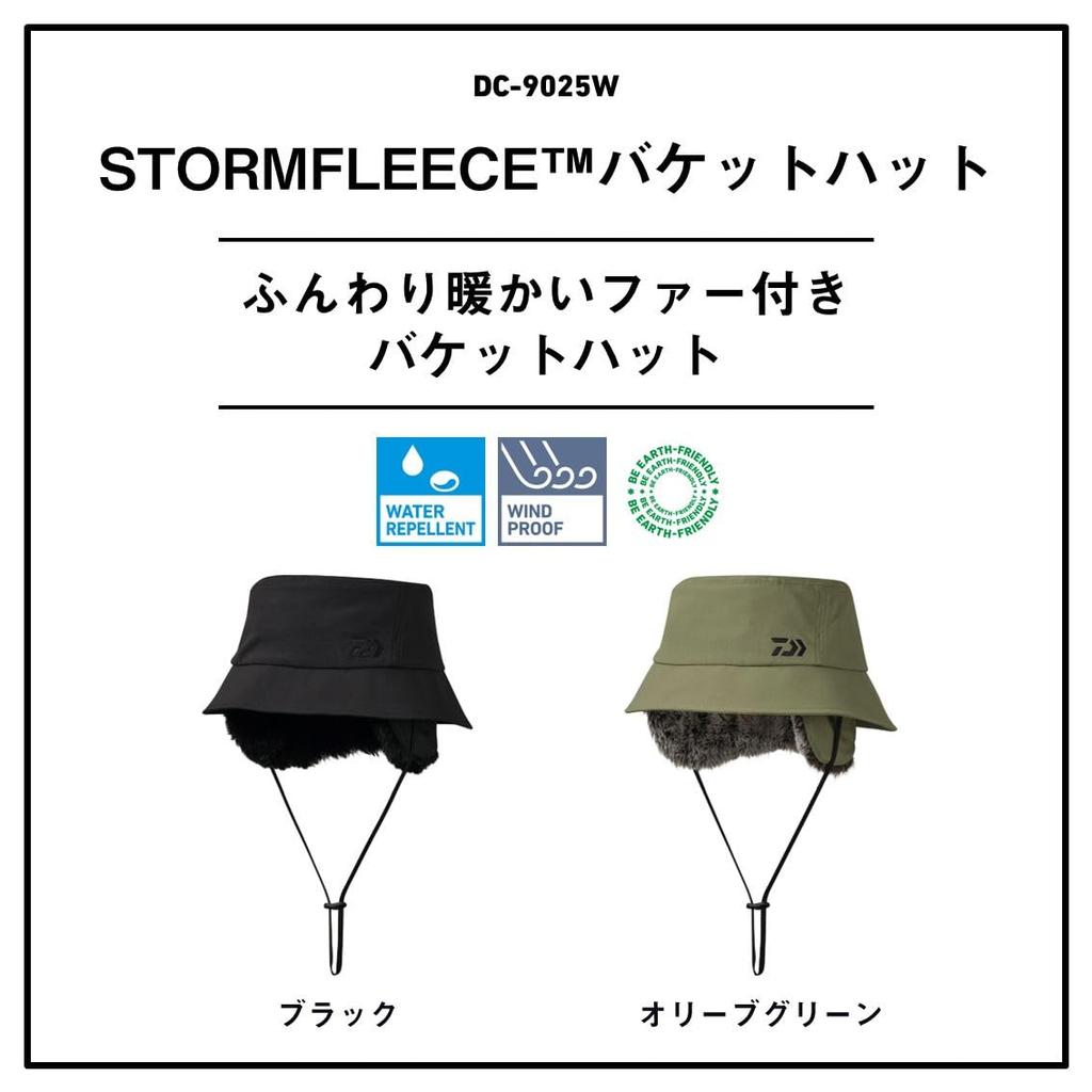 Панама Daiwa Stormfleece Оливковая Универсальный размер DC-9025W Зеленый,