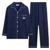 Men's Pajamas Set Long Sleeve Cotton Overalls Pajamas Fall and Winter Casual Wear Men's Loungewear Casual Wear