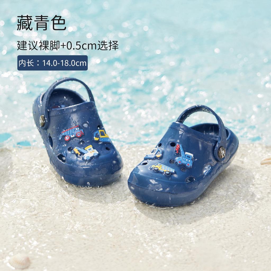 David Bella Boys' Cave Shoes Summer New Baby Sandals Men's Baby Slippers Cool Dragging Beach
