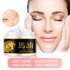 Most Effective Anti-Wrinkle Whitening Skin Care Horse Oil Cream Anti-aging,Anti-wrinkles Face Cream Eye Essence Remove Dark Circles Eye Cream