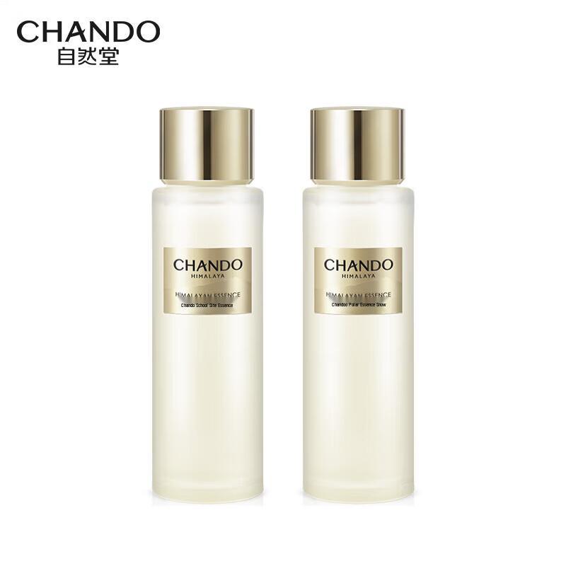 CHANDO Лосьон Полярная Эссенция
