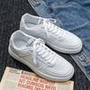 Низкие кеды мужские модные туфли 2024 осень новые интернет-знаменитость взрыв белые туфли мужские молодежные универсальные на платформе повседневные туфли