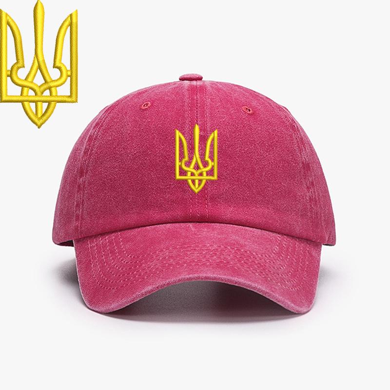 Вышивка Украина Трезубец Символ Спецназ Силы Специального Назначения Мужские Бейсболки Латунная Пряжка Папины Кепки Snapback Регулируемая