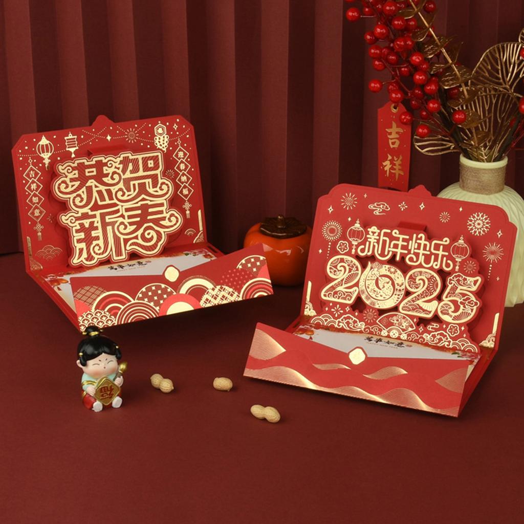 3D Popup Открытка на китайский Новый год 2025 Год Змеи Поздравительная открытка с конвертом Подарок ручной работы на праздник Весны