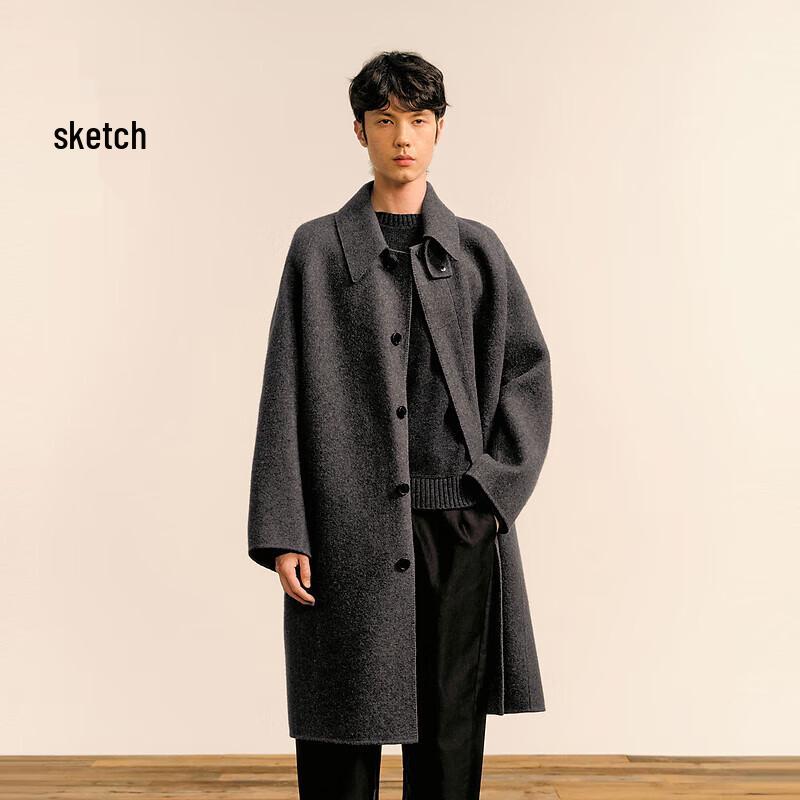 Men's Winter Wool Blend H-Fit Overcoat
