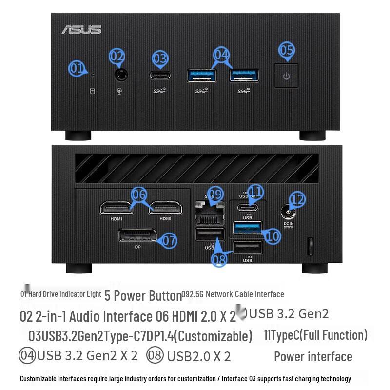 ASUS Dawn NUC Mini PC with Intel Core Ultra 7 (CN version)