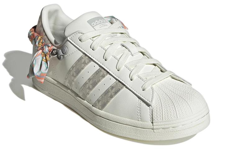 Adidas Wmns Superstar 'Satin Scarf - White Tint'