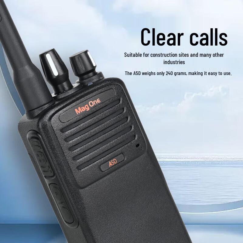 Motorola A5D UHF Digital Walkie-Talkie (CN version)