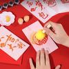 Coloring Red Packets DIY Template PVC Lucky Money Bag Stencils  Spring Festival