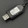 Зарядное устройство USB-кабель для аккумулятора дрона XH3P 7,4 В 2S, 3-контактное, с индикатором полного заряда (зеленый свет)