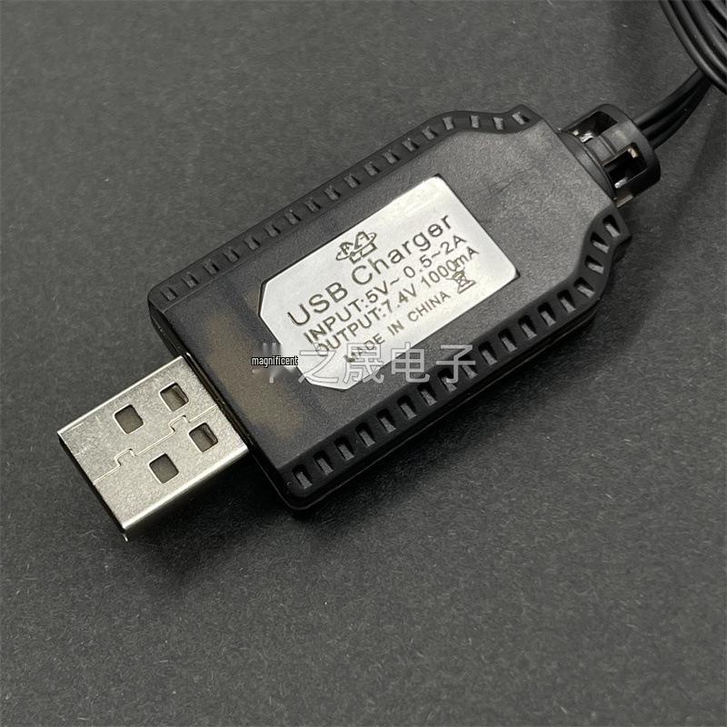 Зарядное устройство USB-кабель для аккумулятора дрона XH3P 7,4 В 2S, 3-контактное, с индикатором полного заряда (зеленый свет)