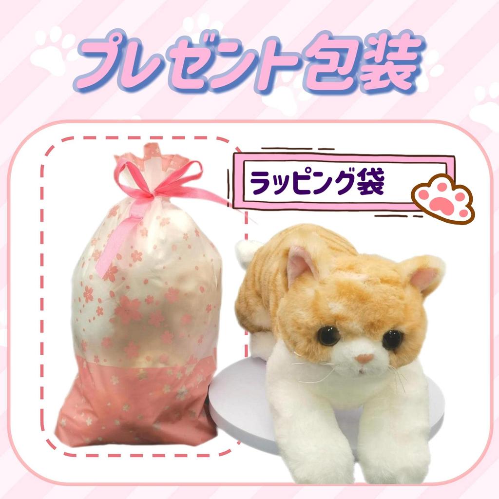 Realistic Grey Cat Plush Toy, 50cm, Large, Fluffy, Soft, Lifelike, Cute, Christmas, Bedding, Plush Toy, Huggable Pillow, Popular, Birthday Present,