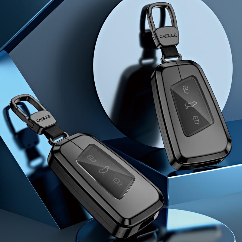 Volkswagen New Magotan B8 & Passat CC 2019 Aluminum Alloy Key Shell