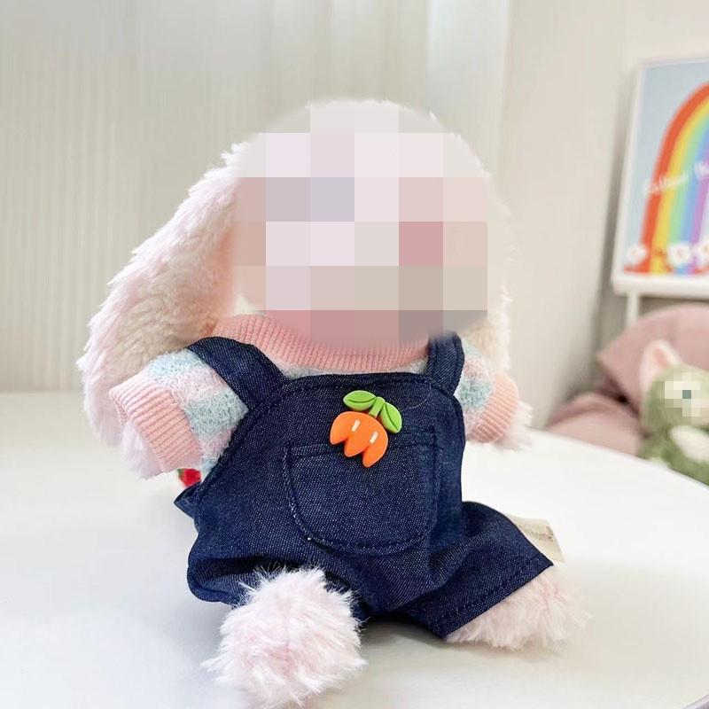 [Cloth Only] Princess Style Clothes for 16CM Plush Dolls , Cotton-feel Skirt Set.