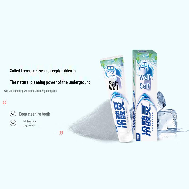 Зубная паста Cold Acid Ling Anti-Sensitive Fresh Breath Двойная упаковка