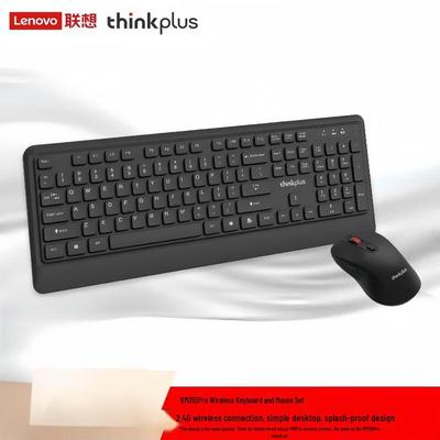 Lenovo Беспроводной комплект клавиатуры и мыши KM210 Pro