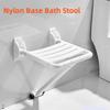 Складной стул для душа для пожилых людей, настенный стул для ванной комнаты для инвалидов, бытовой табурет для ванной на нейлоновой основе