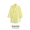 Fashion Style 2024 Summer New Women's Clothing Stylish Temperament Wild Short Sleeve Shirt 3057950 300