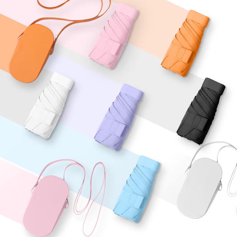 Xinyuxuan Flat Six-Fold PU Sun/Rain Umbrella