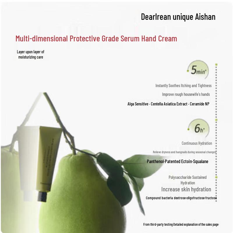 Fucailu Pomelo Scent Moisturizing Hand Cream