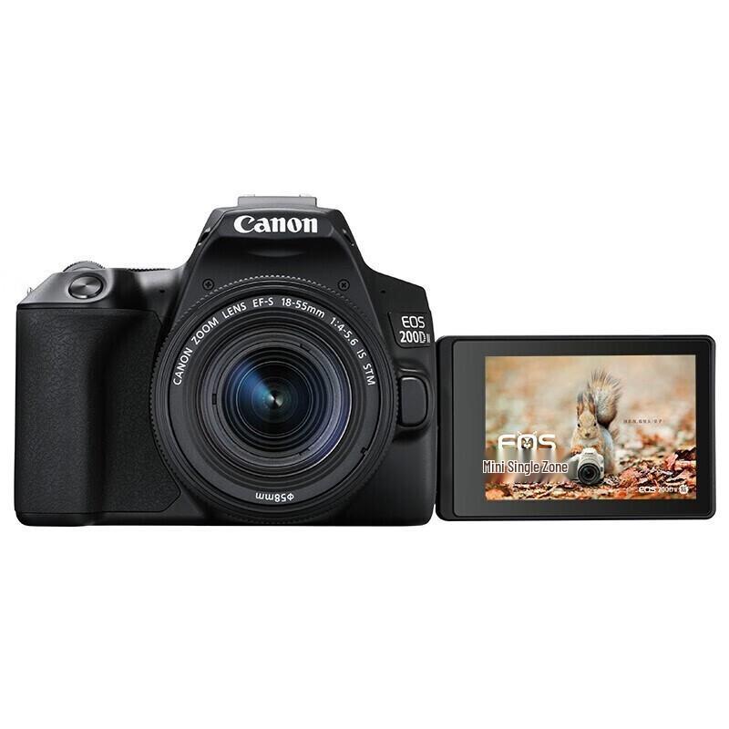 Canon Зеркальная фотокамера Canon EOS 200D II с объективом EF-S 18-55 мм (комплект) (Китайская версия)