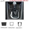 Для VW GOIF 6 2008-2012 GTI MK6 Автомобильные аксессуары из углеродного волокна Панель передач Рамка для лотка Внутреннее украшение Наклейка для автомобиля 5D