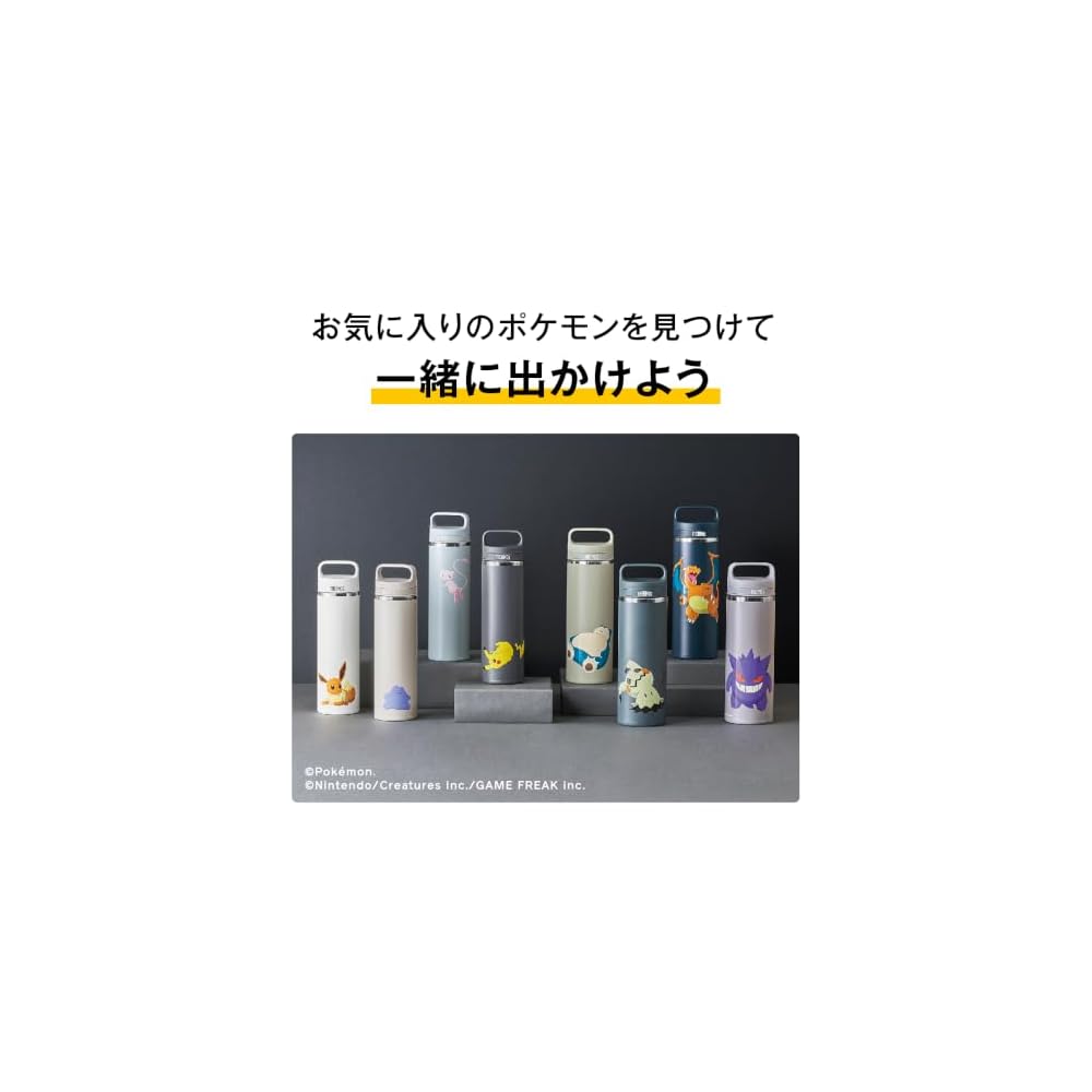 Thermos Vacuum Insulated Portable Mug with Carry Handle, 600ml, Eevee Pure White JOW-600PK Pokemon