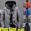 Зимняя мужская пуховая куртка Мужская короткая спортивная утолщенная теплая молодежная куртка больших размеров
